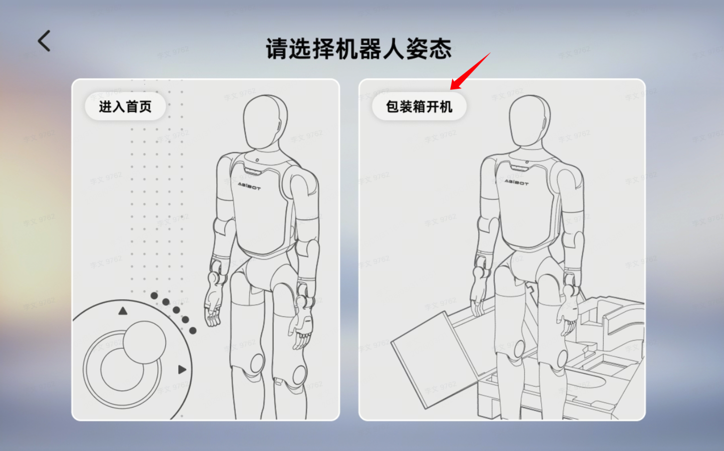 1775799012946910.png 图片27.png