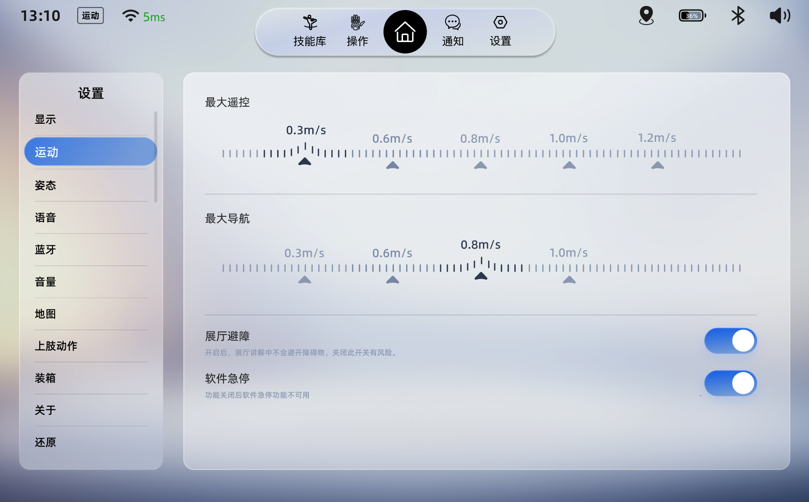 1775804943159441.png 图片64.png