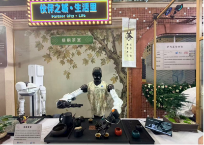 1784447770285442.png